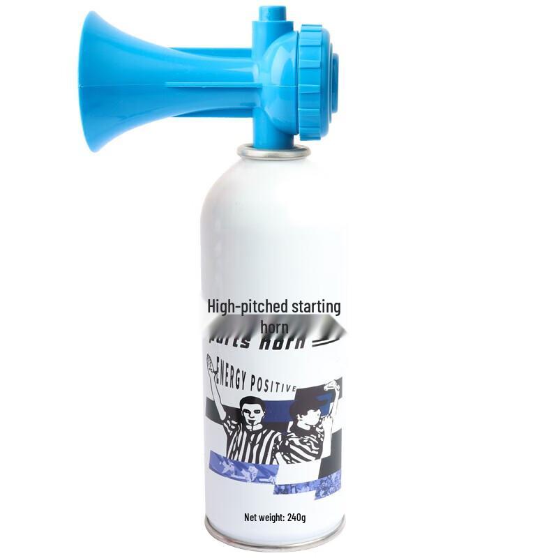 Shuangan Multi-purpose Event Air Horn