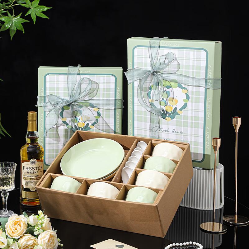 Lujiazui Cream Style Ceramic Dinnerware Gift Set