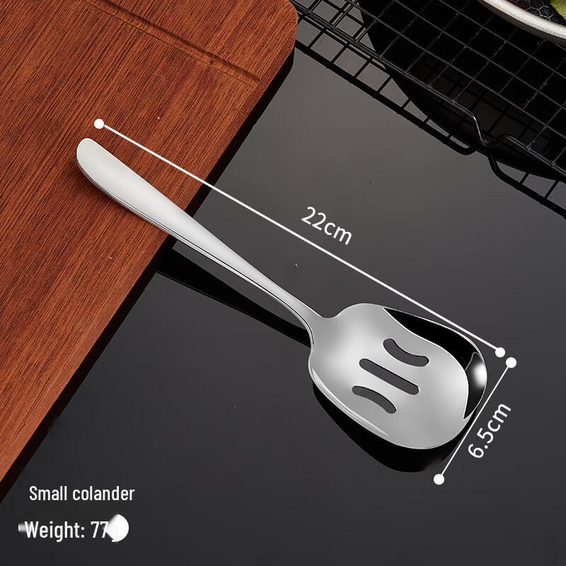 

22cm Flat-Tail Large Slotted Serving Spoons (3-Pack)