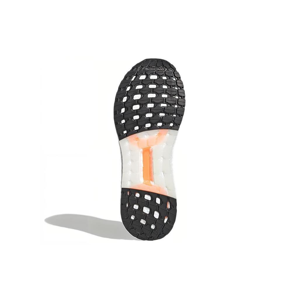 Adidas UltraBoost Dna CC_1 'Cloud White' FZ2545