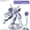 HG Gundam Witch from Mercury Begirbeu 1/144 Scale Color-Coded Plastic Model Kit