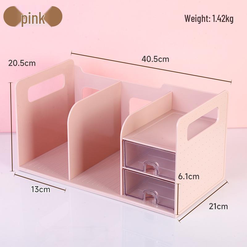 Multi-Functional Solid Color Desktop Book Stand with Drawer & File Storage Rack розовый
