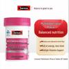 Swisse Multivitamin & Lutein Blueberry Eye Health Gift Set