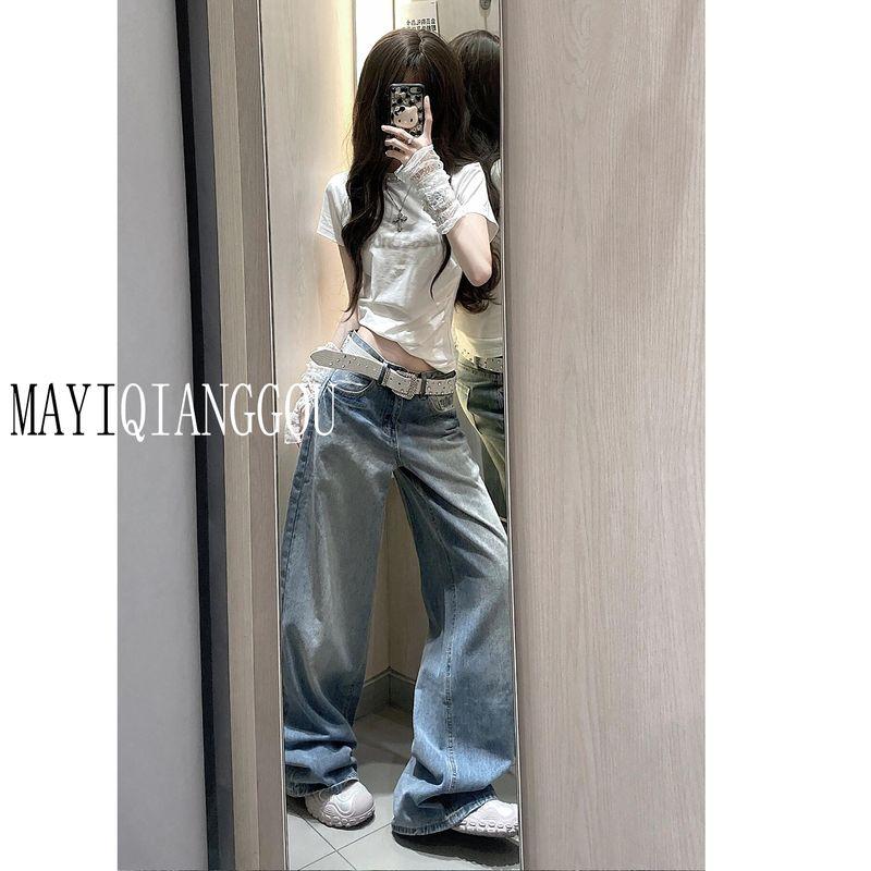Small Long American Retro Wide Leg Denim Female Summer Crack Washed Loose Drooping Straight Mopping Pants