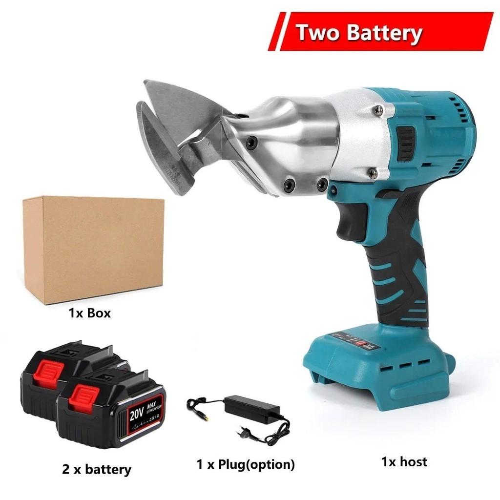 18V Brushless Electric Iron Scissors Cordless Portable Sheet Shears Carbon Steel Cutter Metal Cutting Power Tools