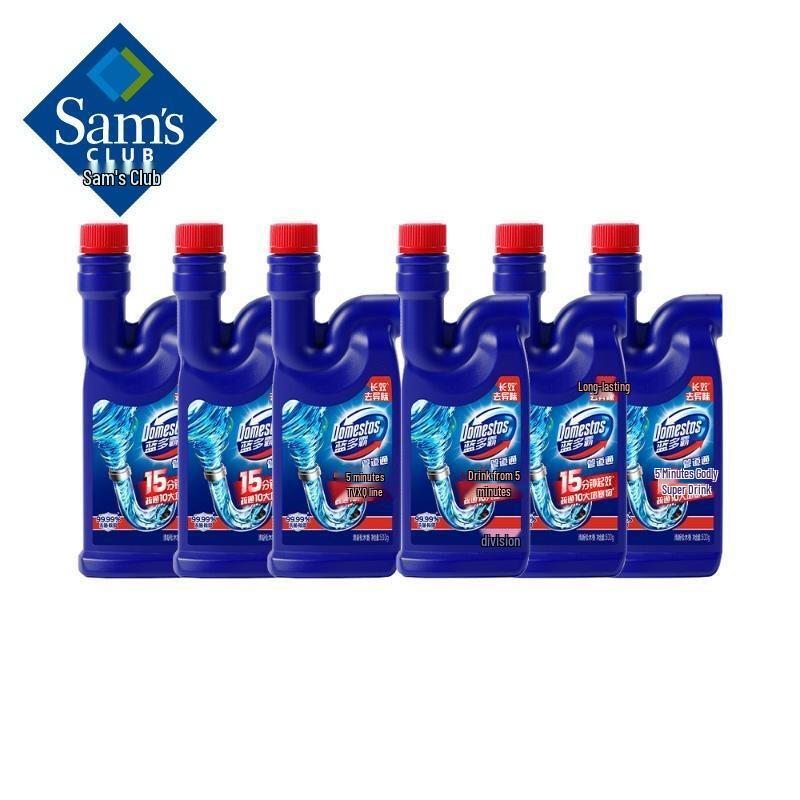 Xiang Le Mei Shan Drain Cleaner Gel