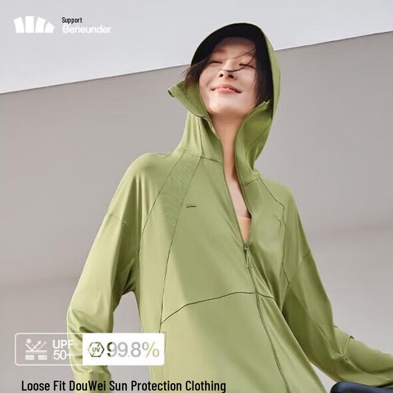 Beneunder Women s Loose-Fit Matte UV Protect Short Sleeve Sun Shirt AL41724