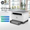 HP Tank MFP 1005w A4 Black and White Laser All-in-One Printer CN Plug (adapter Included)