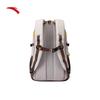 Anta Baichuan TT20 Backpack