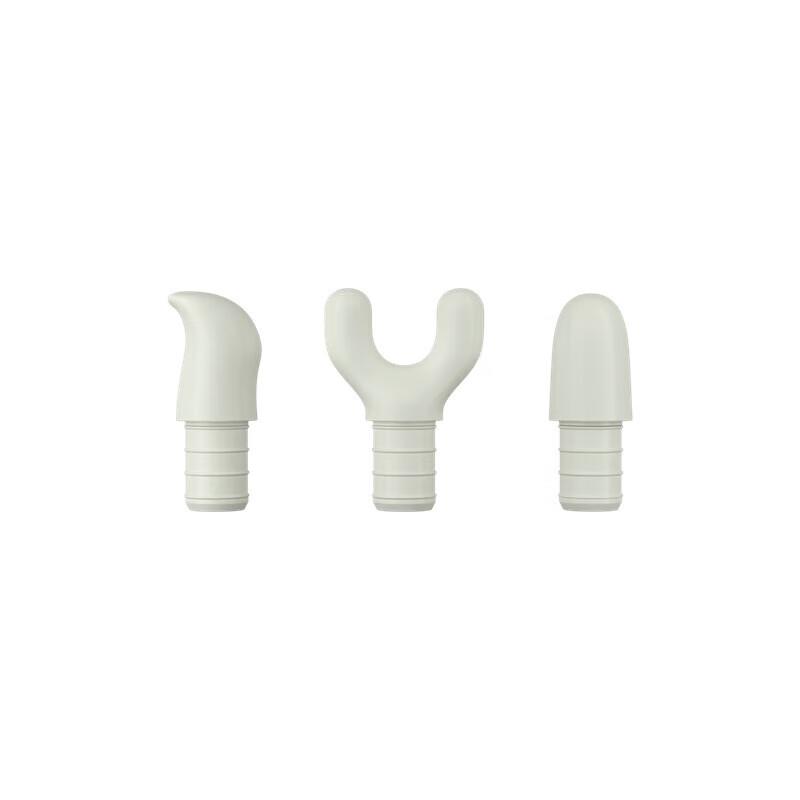 Panasonic Mini Fascia Massage Gun