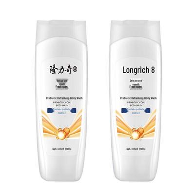 Gel Douche Rafraîchissant Probiotique Longliqi (2x200ml)