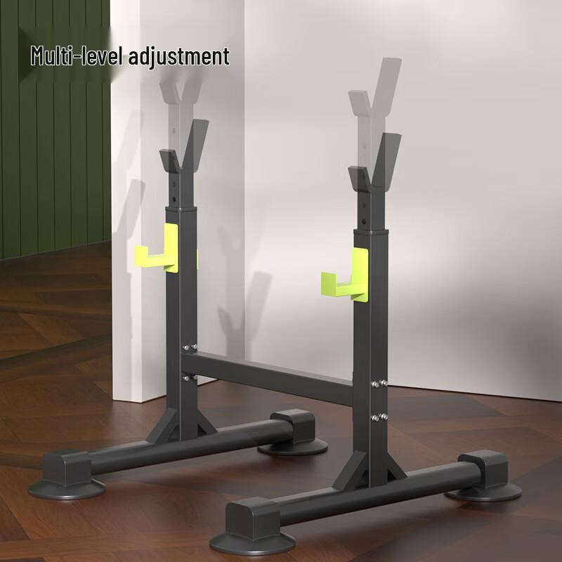 Adjustable Weightlifting Squat Rack