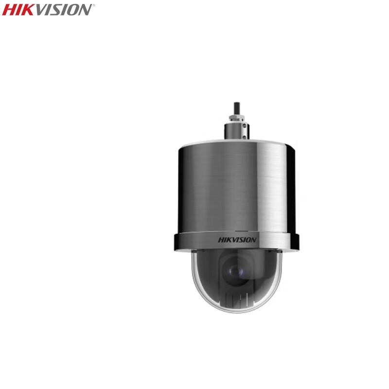 

Hikvision 4MP Explosion-Proof PTZ Camera CN plug (adapter included)