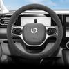 For Leapmotor C01 C11 Car Steering Wheel Cover O Type Suede Ultra-thin Non-slip Breathable Handle Covers Interior Accessories