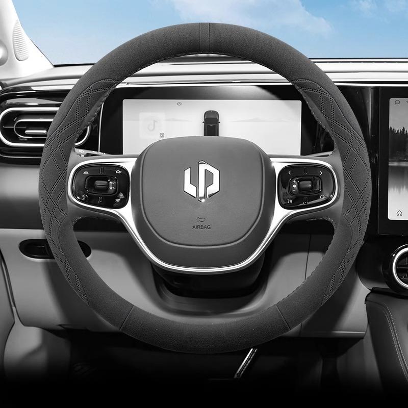 For Leapmotor C01 C11 Car Steering Wheel Cover O Type Suede Ultra-thin Non-slip Breathable Handle Covers Interior Accessories