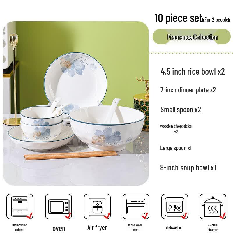 Ru Han Ning Xiang Ceramic 8-Piece Rice Bowl Set