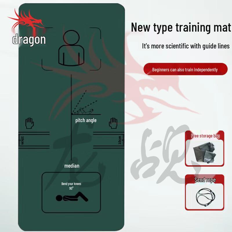 

Longchanxin Sit-up & Gymnastics Folding Mat