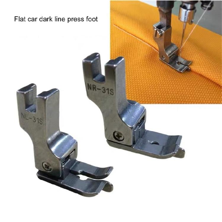 4Pcs Presser Foot for Sewing Machines Smoothly Stitching Easy to Install Replaceable Sewing Machine Presser Foot