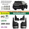 Compatible Lexus LX570 Rear Tire Mudguard (09-22 Models)