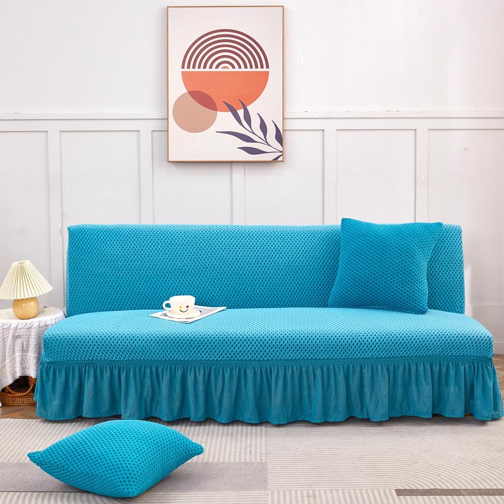 All-in-One Stretch Sofa Cover Armless Foldable Anti-Slip Universal Fit for Sofa Beds Home Decor Protector