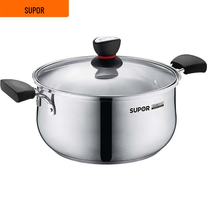 Supor 24cm 304 Stainless Steel Stew Pot