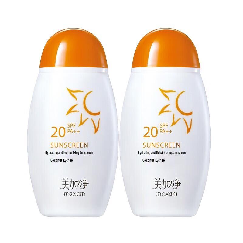 

Mei Jia Jing Hydrating Moisturizing Sunscreen Lotion