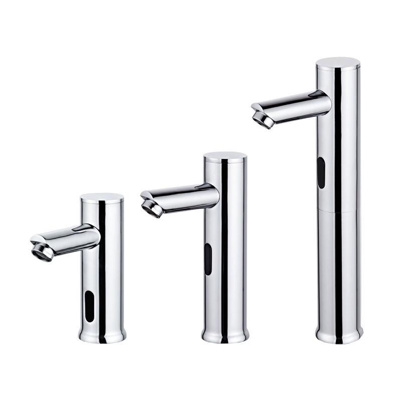 Yida Shang 8743 Series Automatic Sensor Basin Faucet