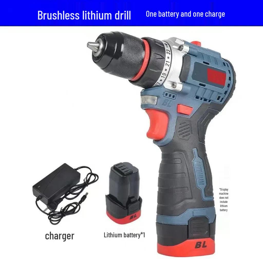 Brushless Rechargeable Lithium Electric Drill & Screwdriver