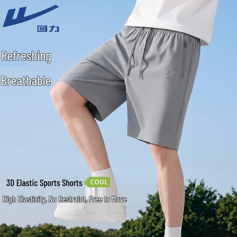 Warrior Men s Sports Shorts 3XL