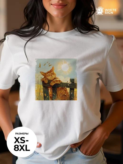 Oversized cotton T-shirt Cat in the Sun XL
