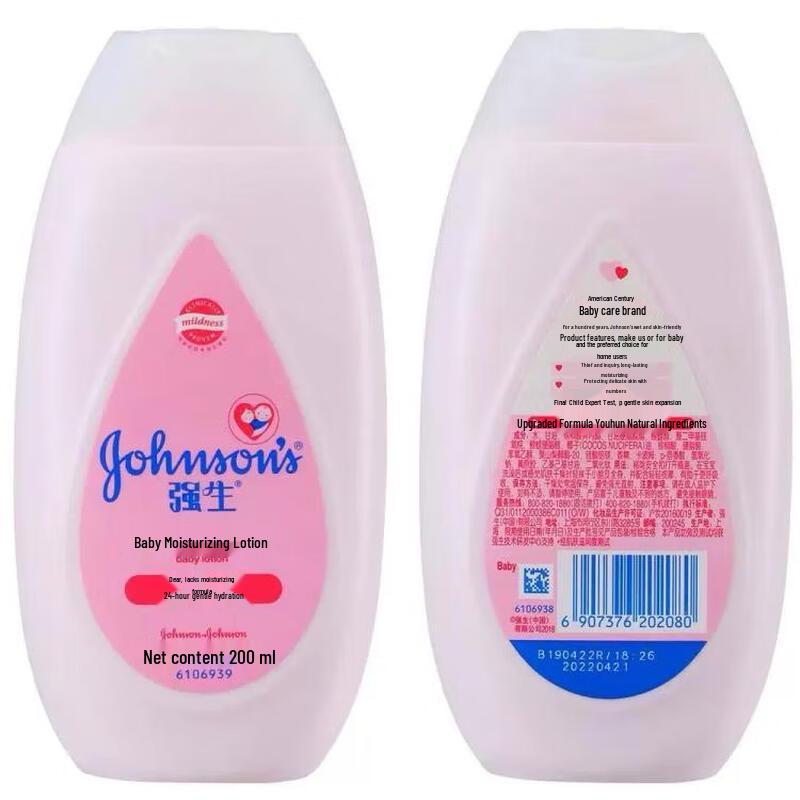 Johnson's Baby Moisturizing Lotion Twin Pack