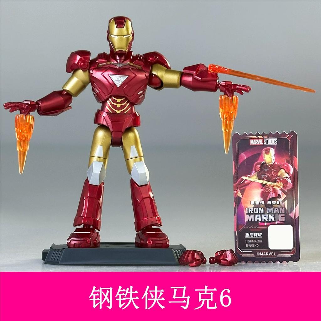 Hot Sale Blokees Marvel Figure Blind Box The Infinity Saga Action Figure Iron Man Toys Mk6 Mk5 Thor Hulk Assembly Model Kit Gift