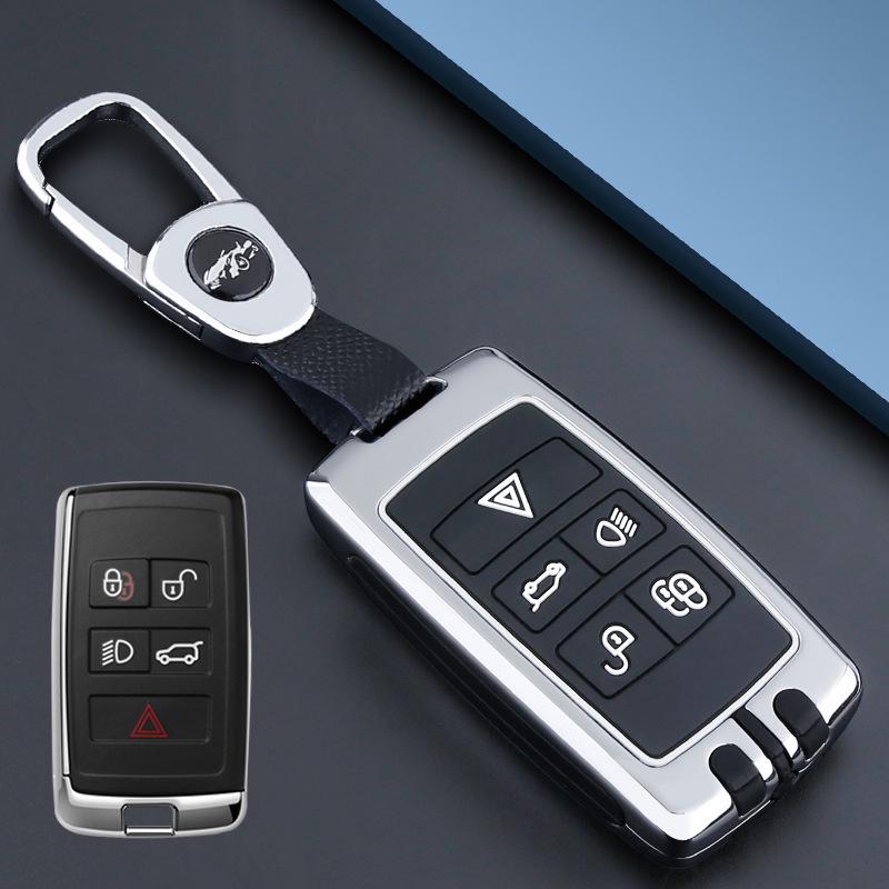Jaguar Key Case for 2022 Model: XEL, XFL, FPace, XF, XJL - High-End Metal Full Wrap Shell