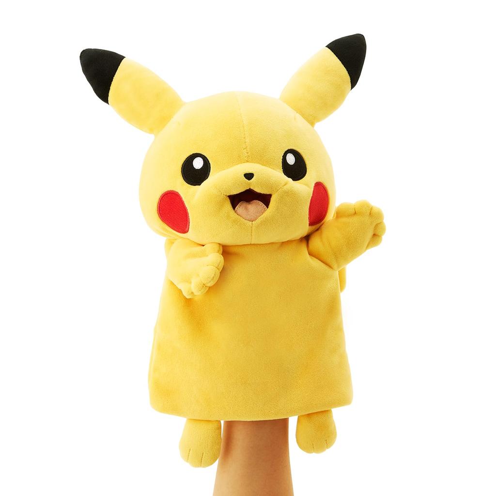 Pokemon Center Original Puppet Plush Toy Papemon Pikachu