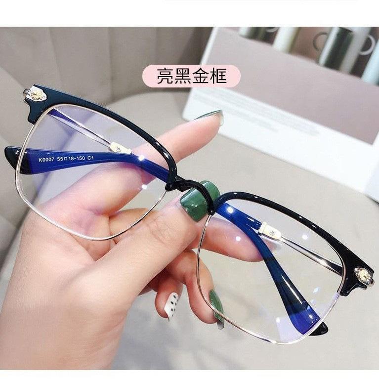 

Trendy and fashionable smart zoom reading glasses for men A Classic eyebrow frame reading glasses for women, anti-blue light reading glasses Smart zoom100-500Degree
