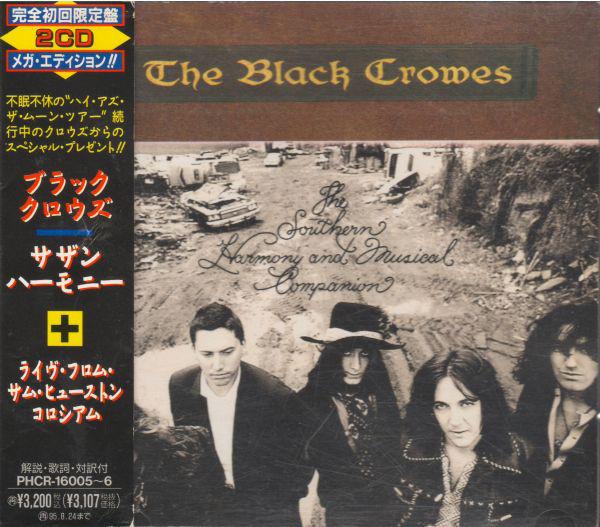 

CD BLACK CROWES - Southern Harmony & Musical COMPANIO PHCR160056 DEF AMERICAN 1993 Japan Rock Used