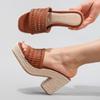Fashion Hollowed-Out Hemp Rope Wedge Heel Sandals, Summer Casual Vacation, Waterproof Platform, Thick-Soled High Heels For Women