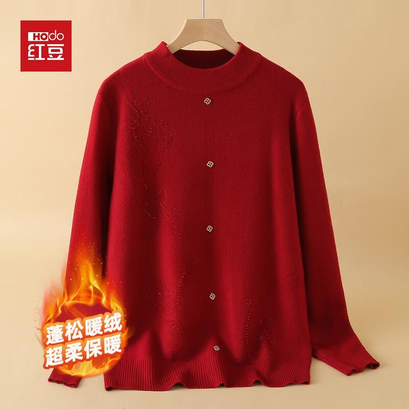 

Hodo Women s Plus Velvet Winter Sweater XL