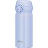 Vacuum Insulated Portable Mug, 350ml, Pearl Blue, with Detachable Spout for Easy Cleaning, Lightweight, One-Touch Opening, Stainless Steel Bot