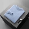 Men's Pure Wool Semi-High Neck Sweater - Autumn/Winter Collection: Slim Fit, Solid Color Pullover