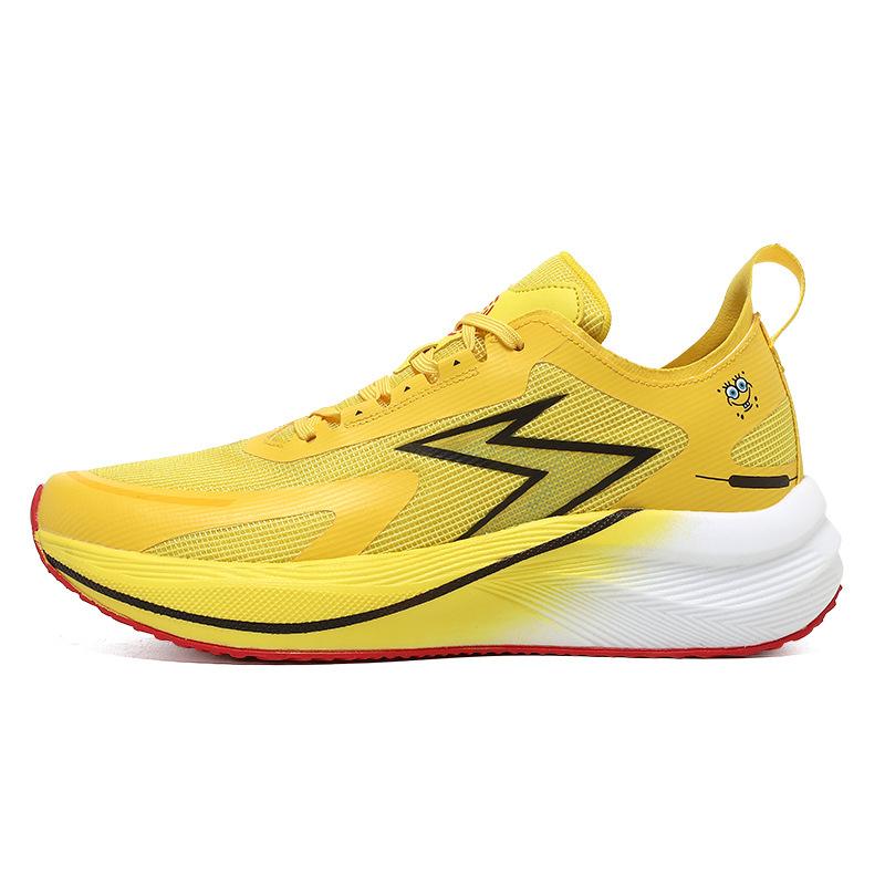 Marathon-Laufschuhe Trend lässige Sportschuhe Campus-Wettkampf Rennsport Stoßdämpfung bequeme Sommermodelle