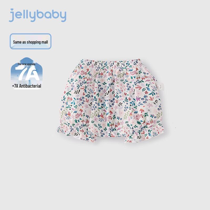 JELLYBABY Floral Antibacterial Baby PP Pants 100 яркий цветочный