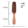Hairbrush L Series Nylon Pig (Type I, + Bristles, L-301)