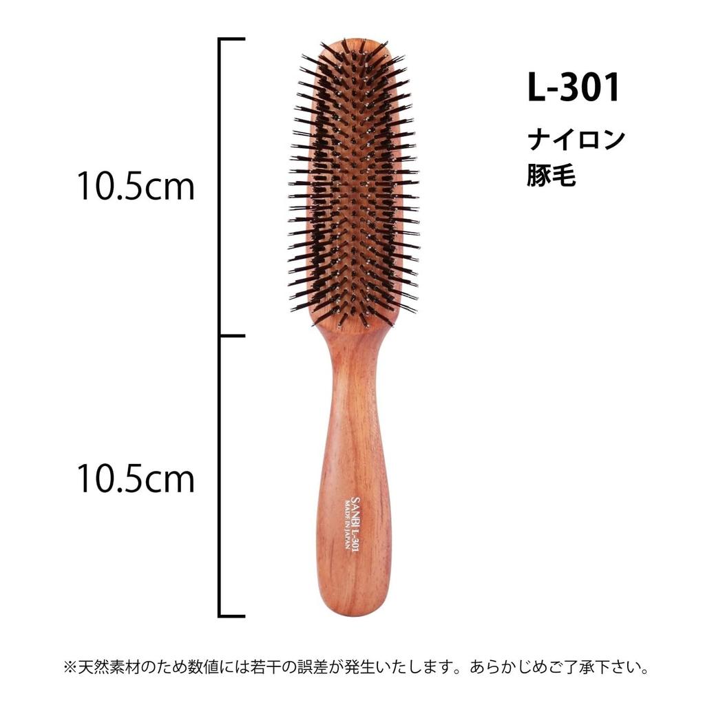Hairbrush L Series Nylon Pig (Type I, + Bristles, L-301)