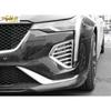 Fits For Cadillac CT4  - Chrome ABS Front Fog Light Lamp Cover Trim