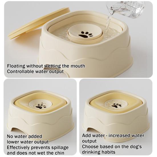 Cat Water Bowl Pet with Floating Disk, No Spill Dispenser Food Grade Plastic for Dogs Cats, Splash Proof Slow Drink Feeder Detachable Container