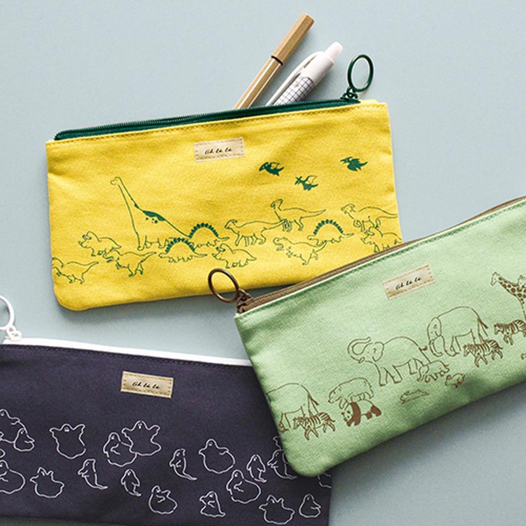 Elcommune Alara Pencil Case ALA-402 Dinosaur