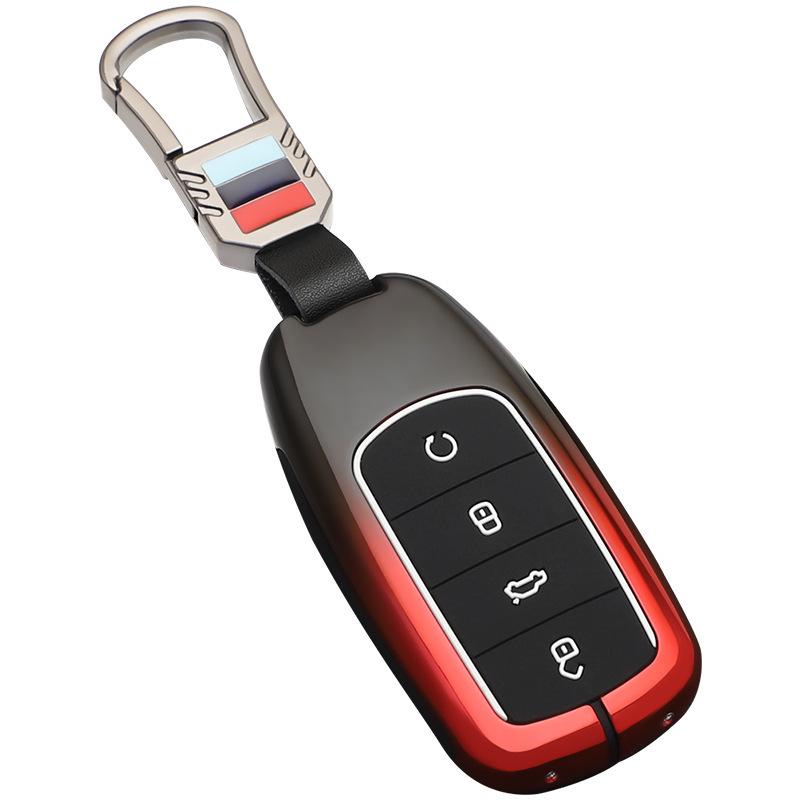Chery Tiggo 8 & Arrizo 5PLUS 2021 Key Case with Buckle