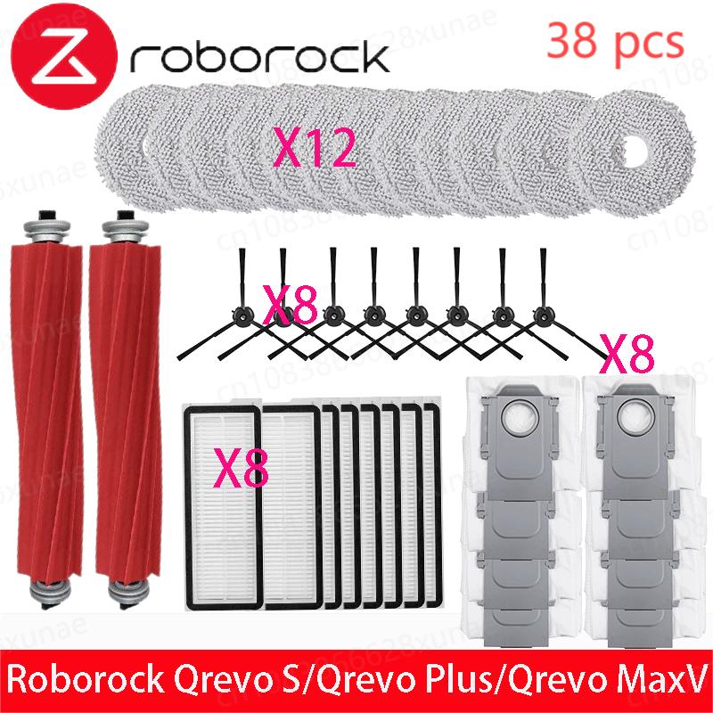 Fit for Roborock Qrevo Pro/ Qrevo MaxV/ Qrevo S Robot Vacuum Accessories Mop Hepa Filter Main Side Brush Parts Replacement
