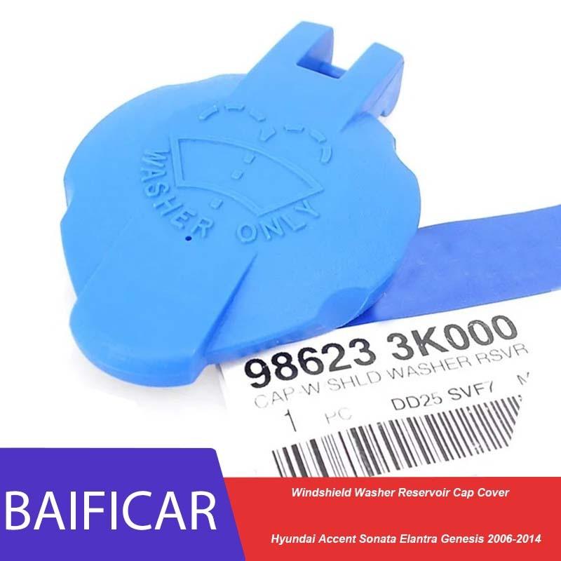 Baificar Brand New Windshield Washer Reservoir CAP Cover 98623-3K000 For 2006-2014 Hyundai Accent Sonata Elantra Genesis
